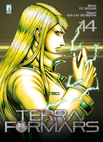 Terra Formars